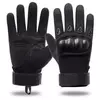 Універсальні тактичні повнопалі рукавички із захистом кісточок чорні 8000-L