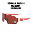 Захисні тактичні сонцезахисні окуляри RockBros-10162 поляризаційна захисна  лінза з діоптріями
