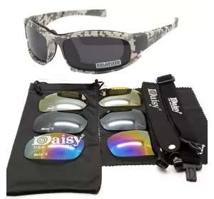 Захисні тактичні сонцезахисні окуляри Daisy X7 піксель. 4 змінні лінзи