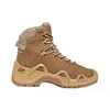 Демісезонні тактичні черевики Gepard Titan розмір 44
