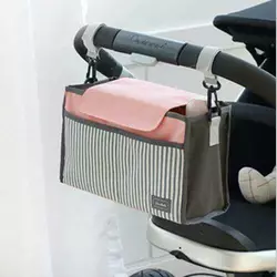Універсальна сумка на коляску для мами органайзер Baby Go  колір рожевий