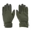 Флісові рукавички Thinsulate оливкові Mil-tec 12534001-S
