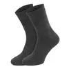 Шкарпетки тактичні чорні socke mil-Tec merino 13006302-42-43