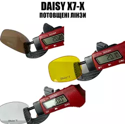 Захисні тактичні лінзи для окулярів Daisy X7-збільшена товщина лінз 2 мл
