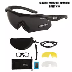 Тактичні захисні окуляри Daisy X10, окуляри, чорні, з поляризацією, збільшена товщина лінз