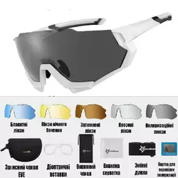 Захисні сонцезахисні Спортивні окуляри ROCKBROS 10132 білі .5 лінз/ поляризація UV400 велоокуляри.тактичні
