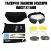 Тактичні армійські спортивні окуляри Daisy X7 Хакі -4 змінні лінзи + чохол
