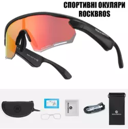 Захисні тактичні сонцезахисні окуляри RockBros-SP251R з динаміками, з поляризацією чорні з червоною лінзою