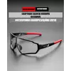Захисні тактичні сонцезахисні окуляри RockBros-10161 фотохромна захисна лінза з діоптріями