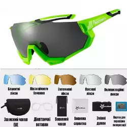 Захисні сонцезахисні Спортивні окуляри ROCKBROS 10133 зелені.5 лінз/ поляризація UV400 велоокуляри.тактичні