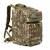 Тактичний похідний рюкзак на 45 л Solve D3-GGL-305 Мультикам