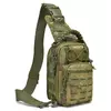Сумка-рюкзак тактична однолямкова Камуфляж ZE0145 Laser