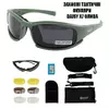 Захисні тактичні сонцезахисні спортивні окуляри Daisy X7 олива.4 змінні лінзи