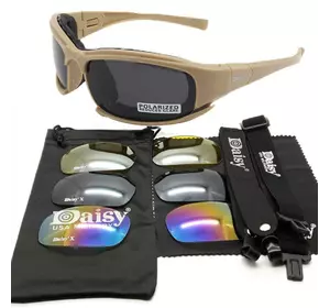 Захисні тактичні сонцезахисні окуляри + 7 комплектів лінз Daisy X7-X койот товщина лінз 2 мл-збільшена