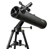 Телескоп SIGETA StarQuest 102/1100 Alt-AZ 65331