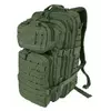 Тактичний рюкзак Mil-Tec Assault Small Leser Cut 20 л. Olive 14002601