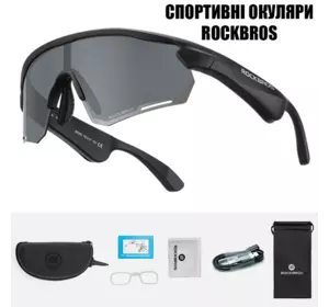 Спортивні окуляри RockBros-SP251B з динаміками, блютуз 5.2 з поляризацією чорні з чорною лінзою