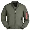 Тактична куртка Mil-Tec бомбер  MA1 Summer Olive 10401501 XS