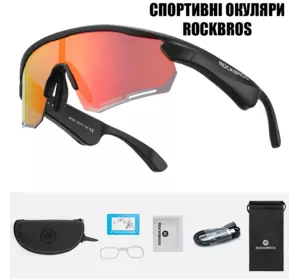 Спортивні окуляри RockBros-SP251R з динаміками, блютуз 5.2 з поляризацією чорні з червоною лінзою