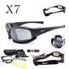 Захисні тактичні сонцезахисні окуляри з поляризацією + 4 комплекти лінз Daisy X7 Black