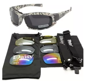 Захисні тактичні сонцезахисні окуляри + 7 комплектів лінз Daisy X7-X піксель товщина лінз 2 мл-збільш.