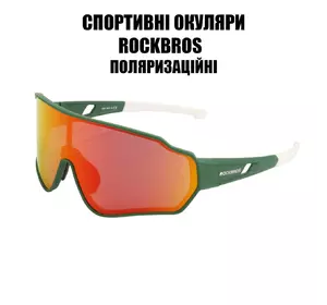 Захисні тактичні сонцезахисні окуляри RockBros-10165 захисна поляризаційна лінза з діоптріями