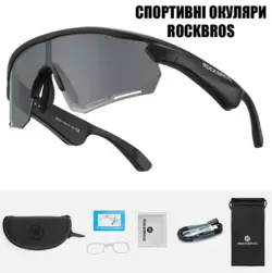 Захисні тактичні сонцезахисні Спортивні окуляри RockBros-SP251B з динаміками, блютуз з поляризацією чорні