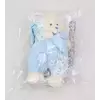Мила плюшева дитяча-підвіска Ведмідь Блакитний