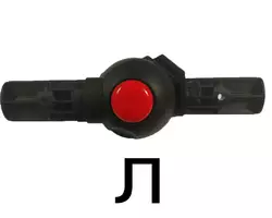 Механізм складання (червона кнопка) до коляски Yoya 175. ліва