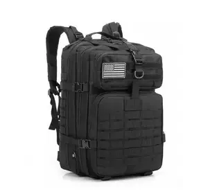 Тактичний похідний рюкзак на 45 л D3-GGL-304 Чорний