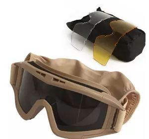 Тактичні окуляри захисна маска Solve із 3 змінними лінзами Койот