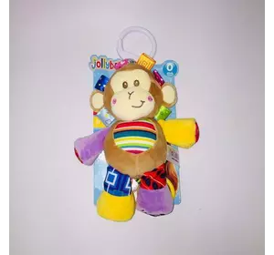 Іграшка-підвіска Мавпочка Коричневий, Жовтий, Фіолетовий