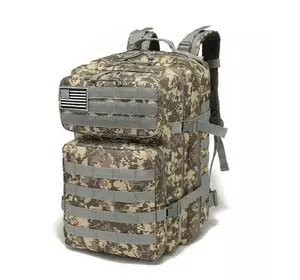 Тактичний похідний рюкзак на 45 л D3-GGL-306 Сірий піксель