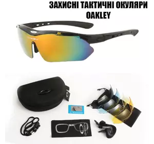 Захисні тактичні сонцезахисні окуляри Oakley 5 лінз із поляризацією